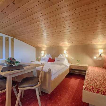 霍奇科尼格布里克公寓 公寓 *